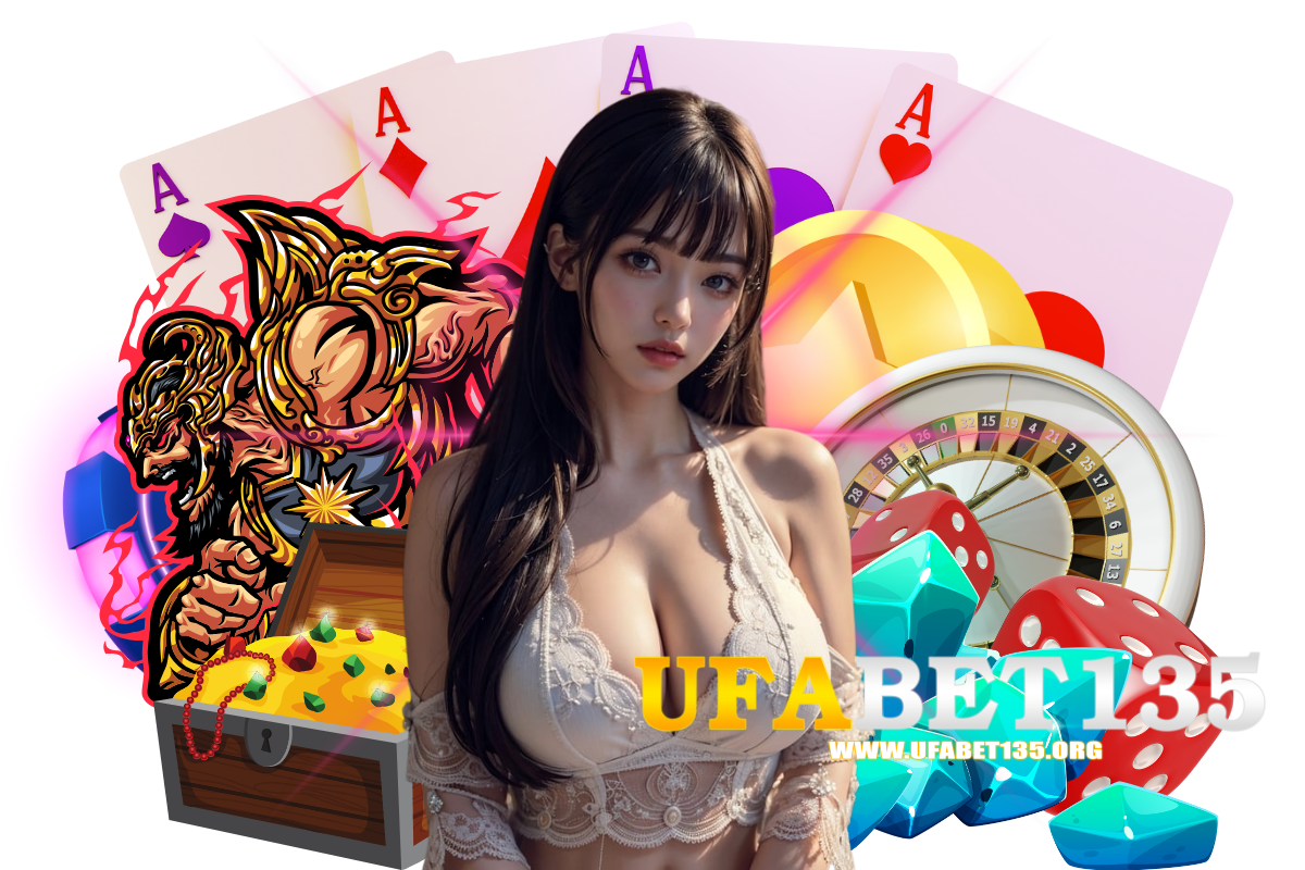 ufabet135 แจกเครดิตฟรี